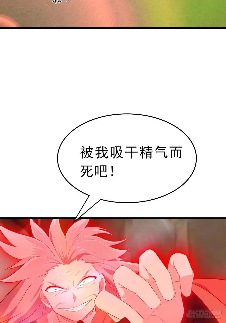 56.jpg