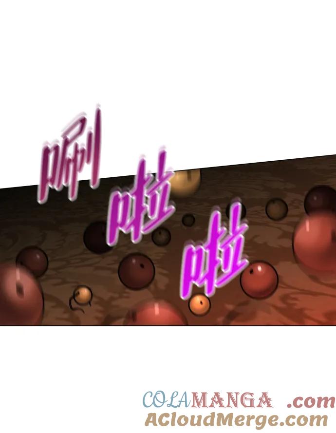 第14话巫堂灵（5）-铡刀-232,POGO（第16张）