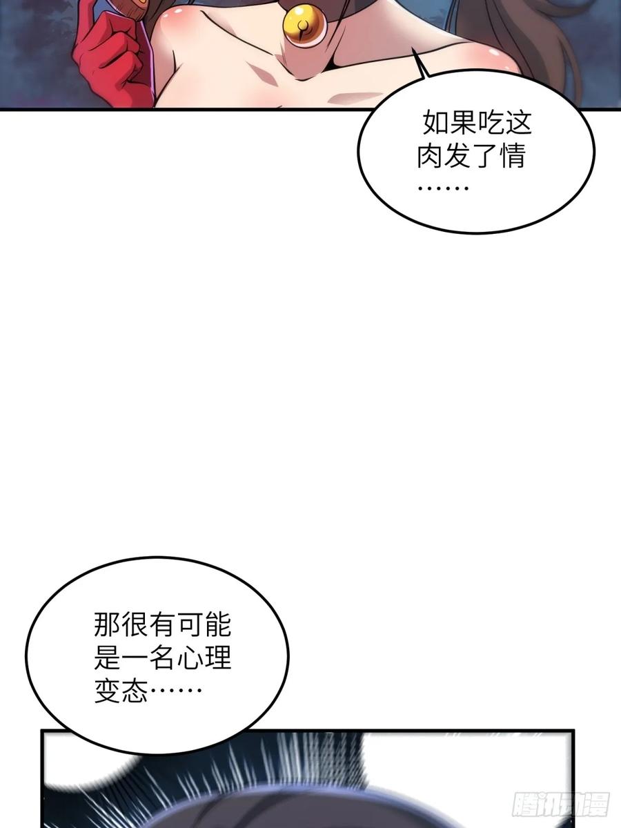 68.jpg