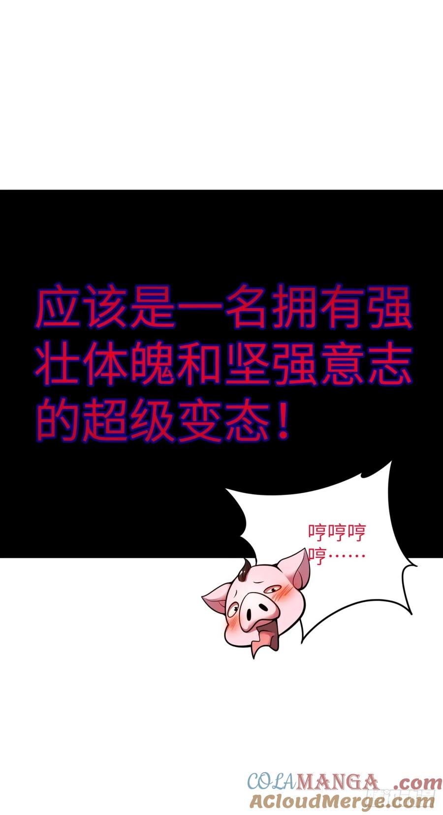 70.jpg