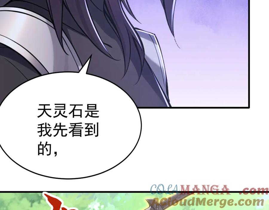77.jpg