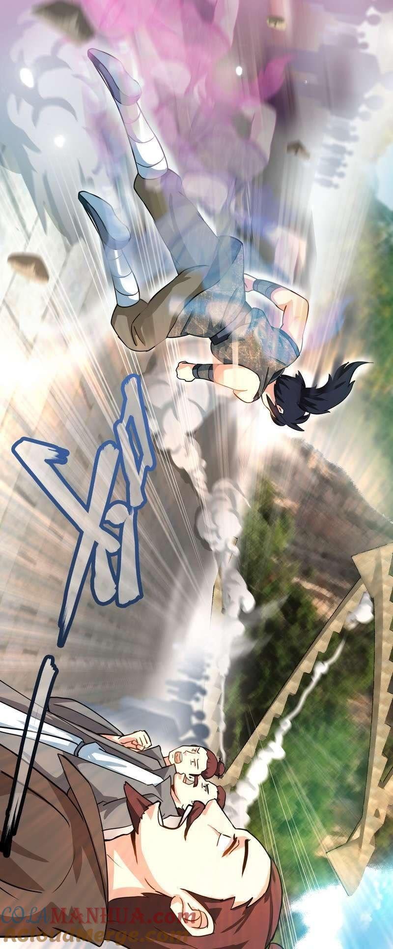 第11话第一笔生意-至尊神魔-冬漫社（第6张）