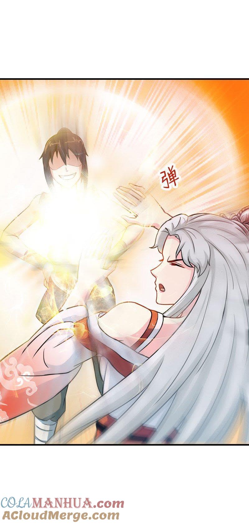 第13话抱走女老师-至尊神魔-冬漫社（第10张）