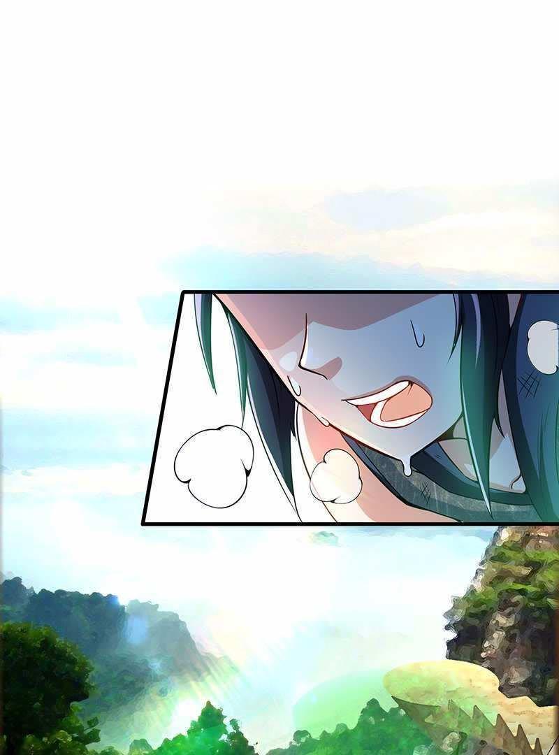 第15话独步巅峰-至尊神魔-冬漫社（第1张）