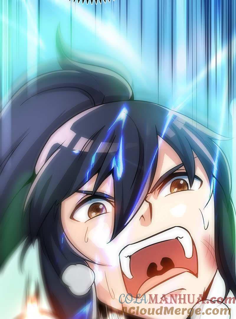 第15话独步巅峰-至尊神魔-冬漫社（第12张）