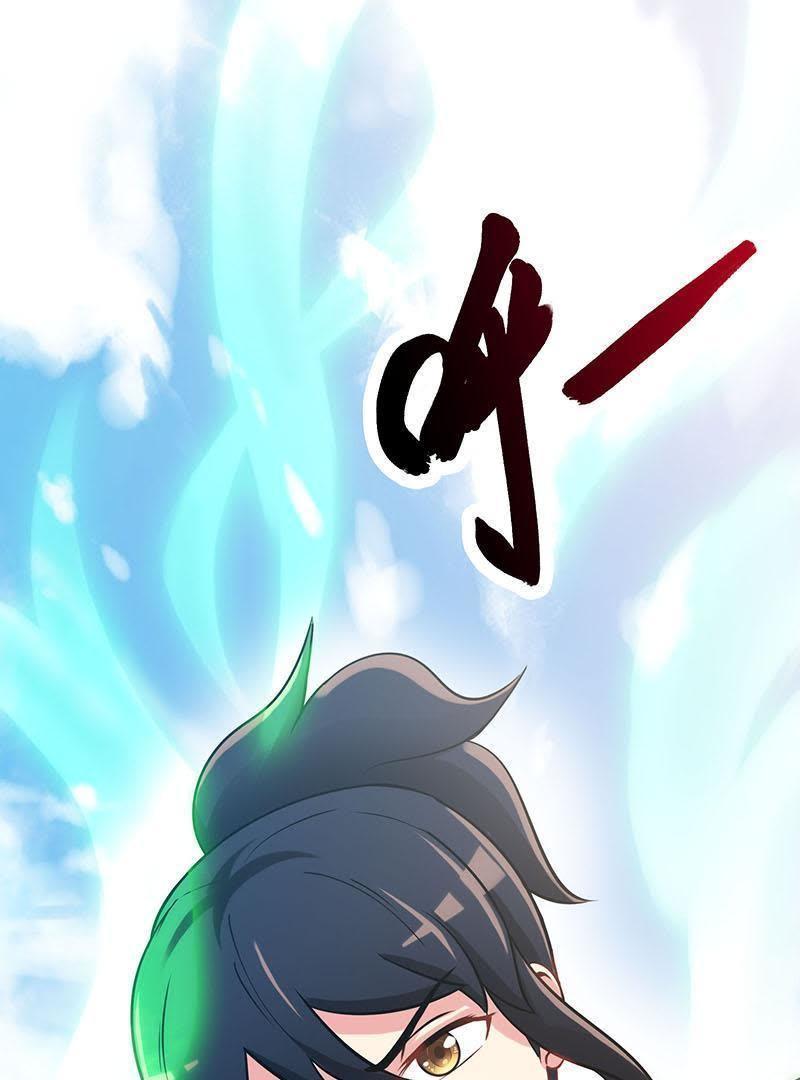 第20话初次炼丹-至尊神魔-冬漫社（第5张）
