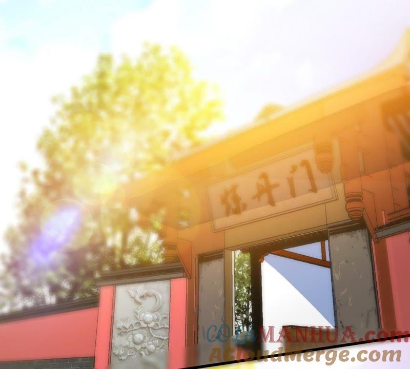 第25话至境武徒-至尊神魔-冬漫社（第3张）