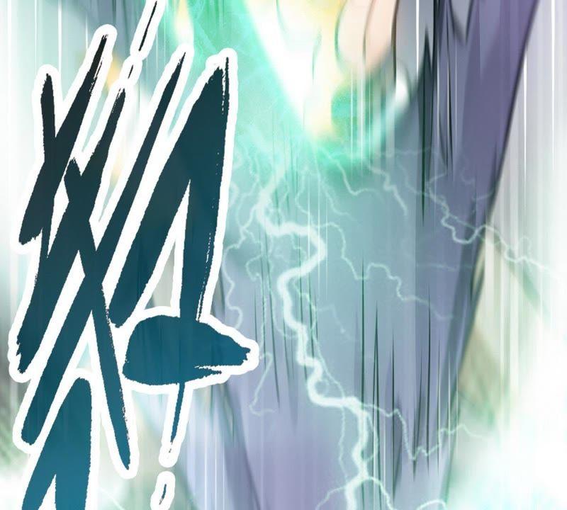 第26话龙炎刀-至尊神魔-冬漫社（第16张）