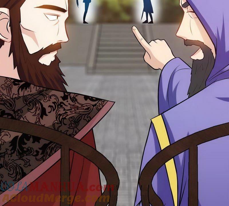 第29话莫兰的战斗-至尊神魔-冬漫社（第3张）