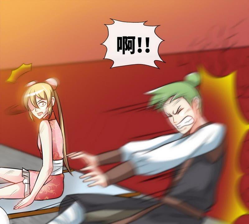 第30话第一高手-至尊神魔-冬漫社（第8张）