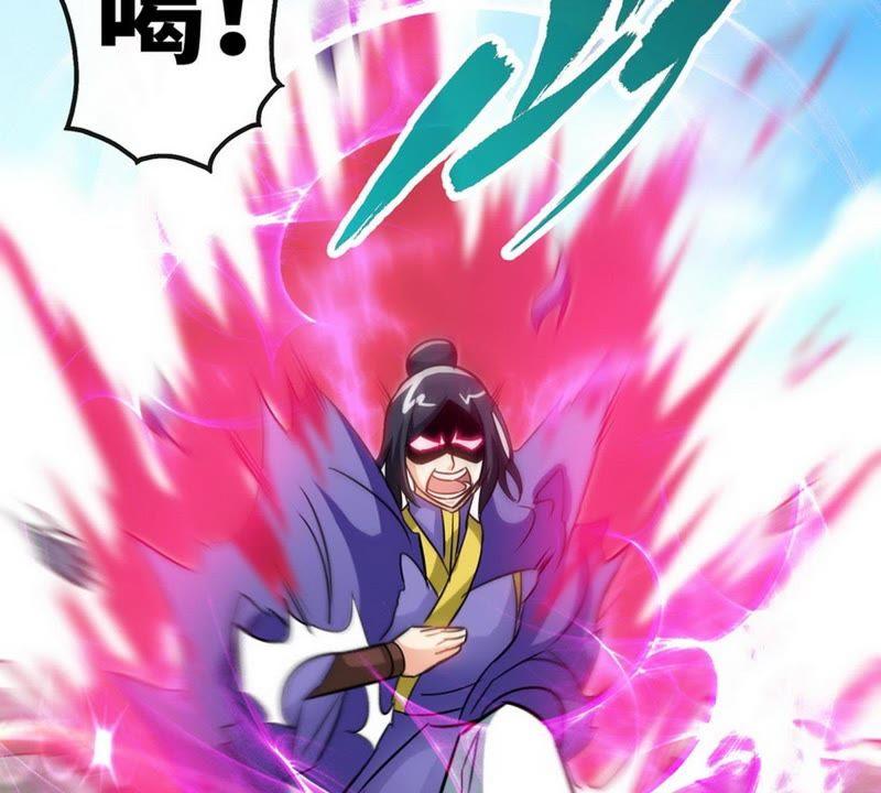 第34话胜负已分-至尊神魔-冬漫社（第10张）