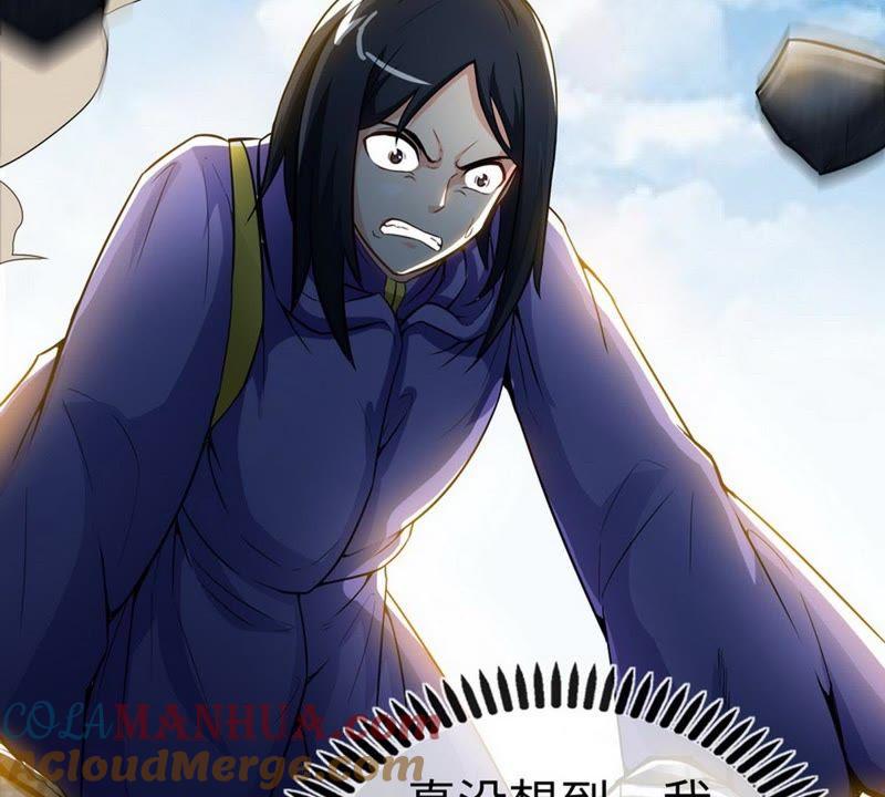 第34话胜负已分-至尊神魔-冬漫社（第6张）