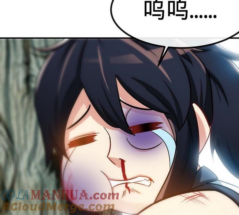 第37话晋级武者-至尊神魔-冬漫社（第6张）
