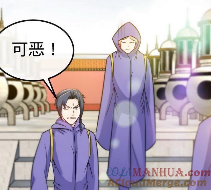 第44话第二场比拼-至尊神魔-冬漫社（第6张）
