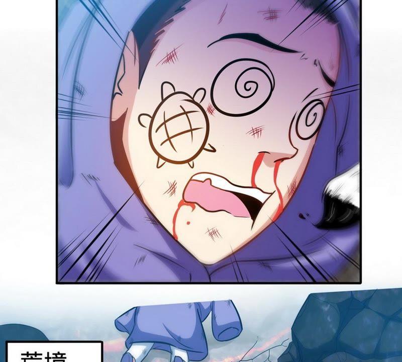第50话横行荒境-至尊神魔-冬漫社（第5张）