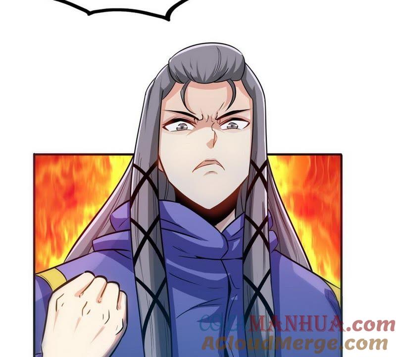 第50话横行荒境-至尊神魔-冬漫社（第12张）