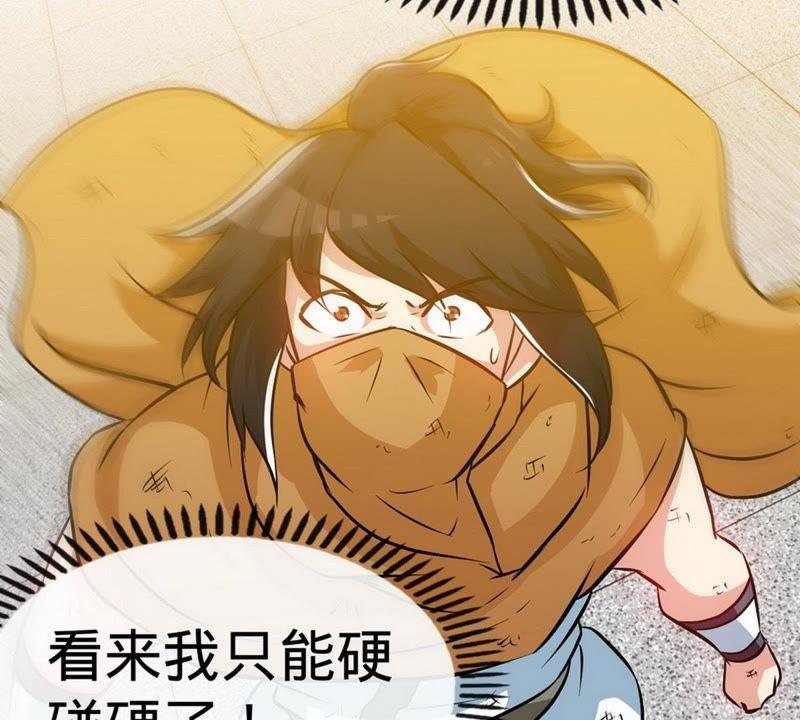 第52话噬灵决-至尊神魔-冬漫社（第11张）