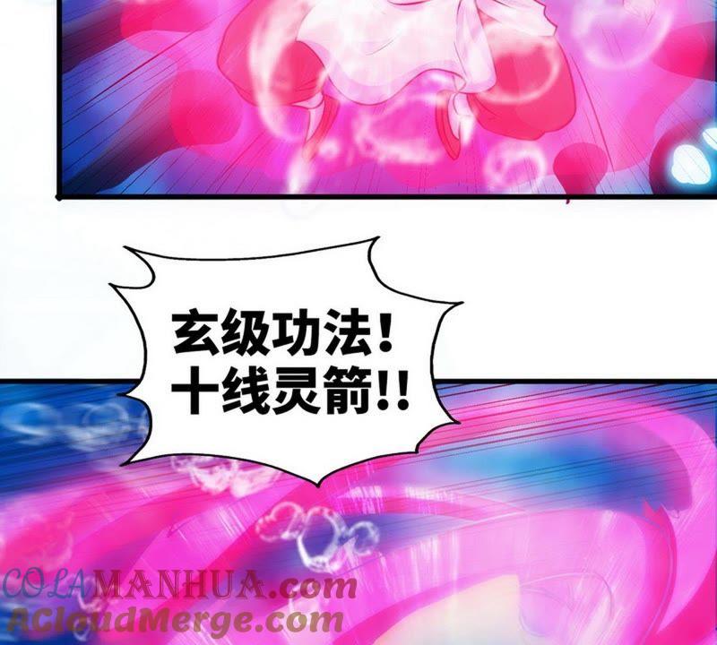 第54话暗阴河之战-至尊神魔-冬漫社（第15张）