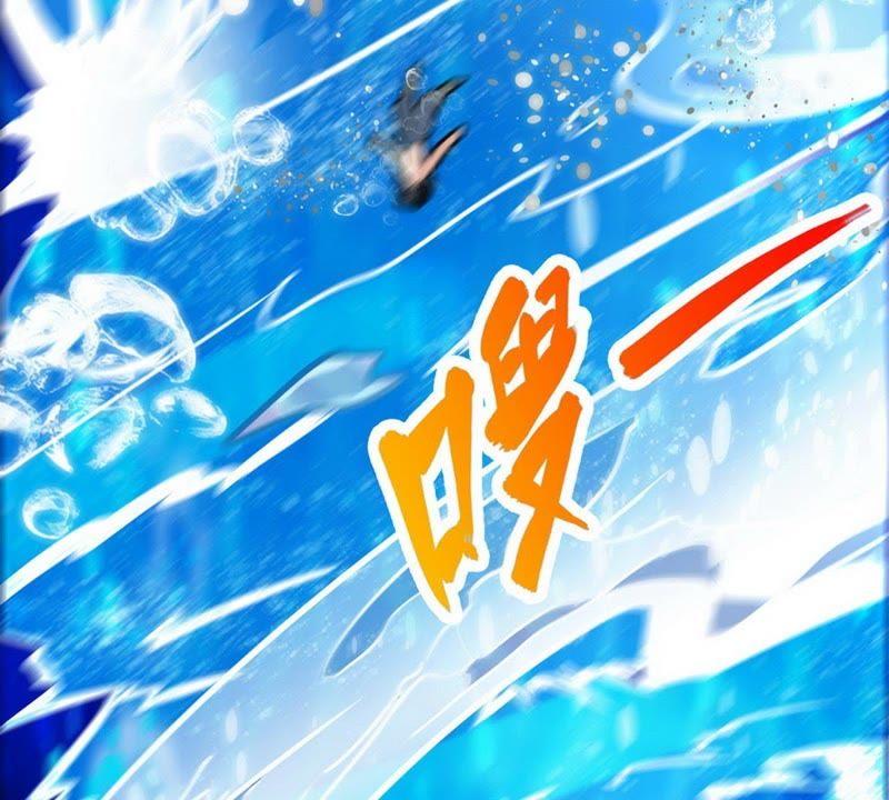 第55话金玄石-至尊神魔-冬漫社（第4张）