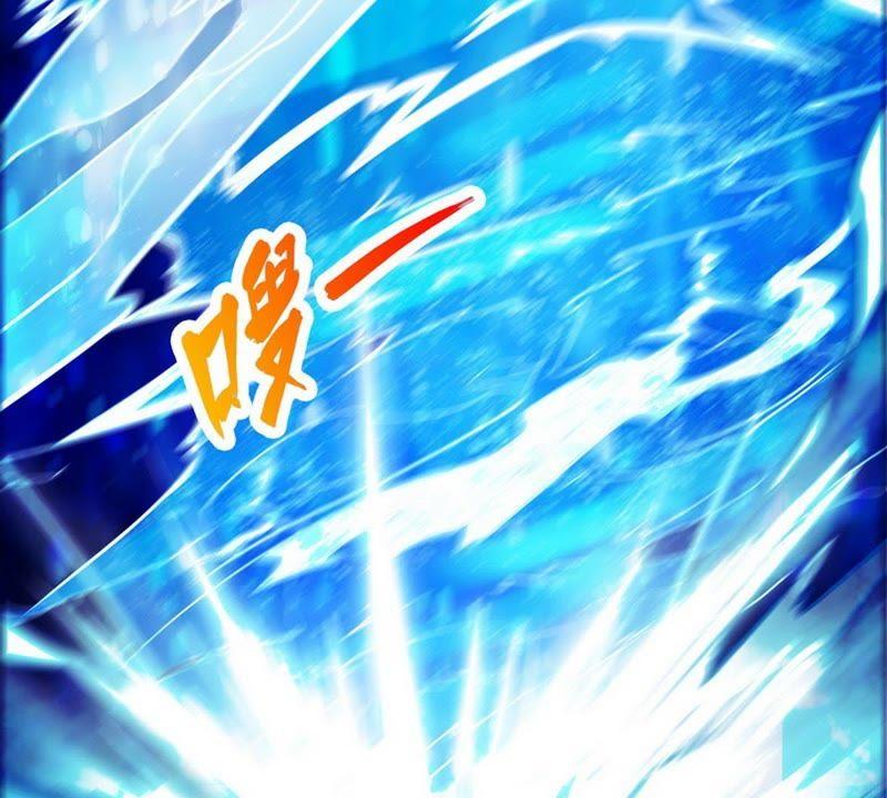 第55话金玄石-至尊神魔-冬漫社（第5张）