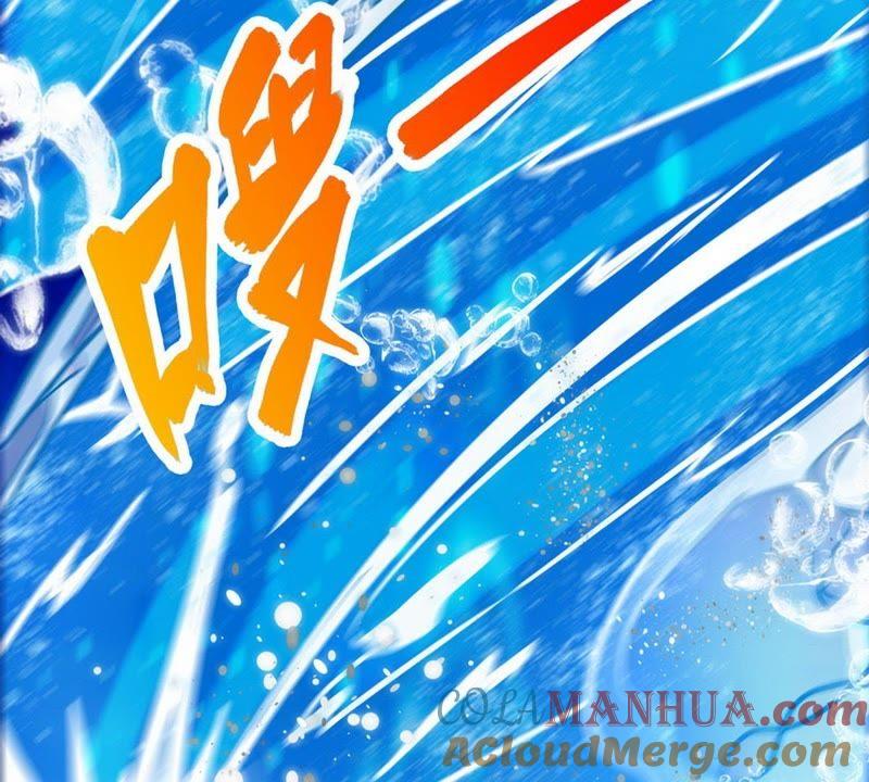 第55话金玄石-至尊神魔-冬漫社（第3张）