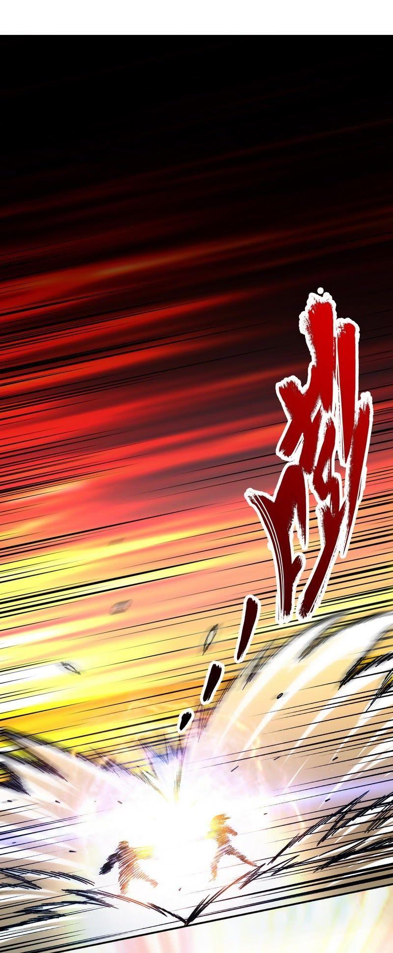 第5话荒境-至尊神魔-冬漫社（第1张）