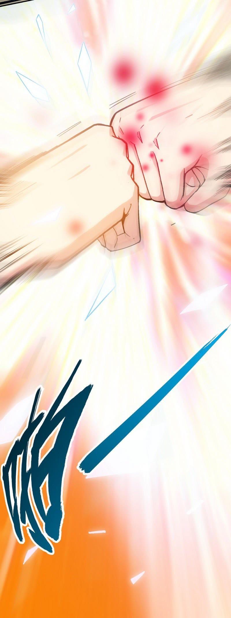 第5话荒境-至尊神魔-冬漫社（第2张）