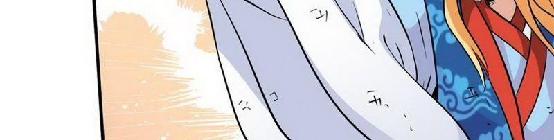 第59话约战-至尊神魔-冬漫社（第11张）