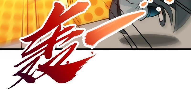 第61话狮子打豹子-至尊神魔-冬漫社（第13张）
