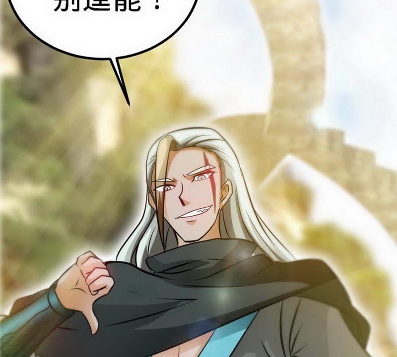 第62话痛殴吴月-至尊神魔-冬漫社（第11张）
