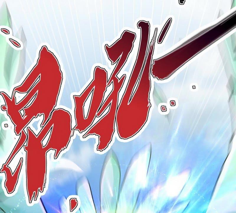 第64话收服青鹏鸟-至尊神魔-冬漫社（第14张）