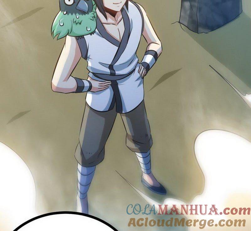 第65话血兽龙狮-至尊神魔-冬漫社（第3张）