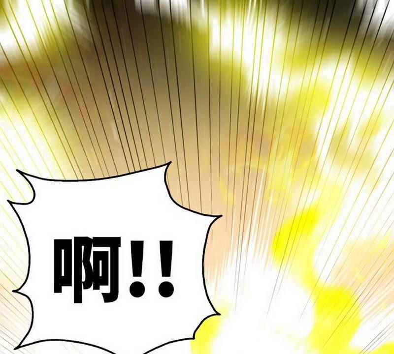 第66话断刃-至尊神魔-冬漫社（第2张）