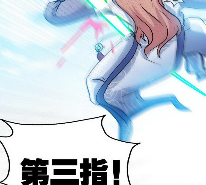 第70话凌风？凌锋？-至尊神魔-冬漫社（第5张）