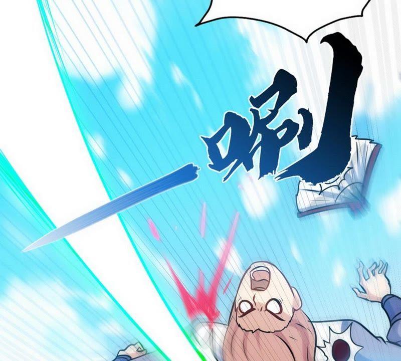第70话凌风？凌锋？-至尊神魔-冬漫社（第4张）