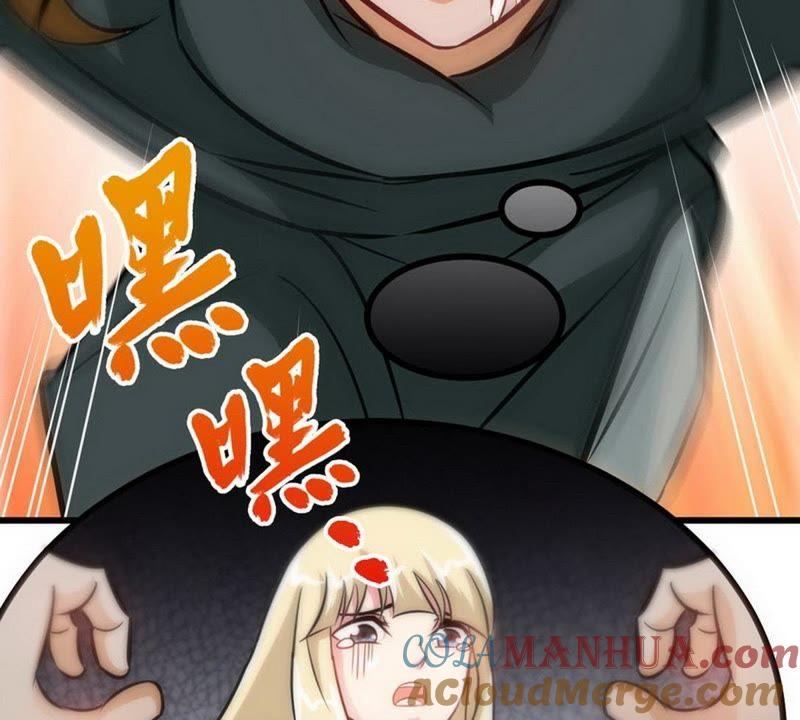 第71话你这个演员！-至尊神魔-冬漫社（第6张）