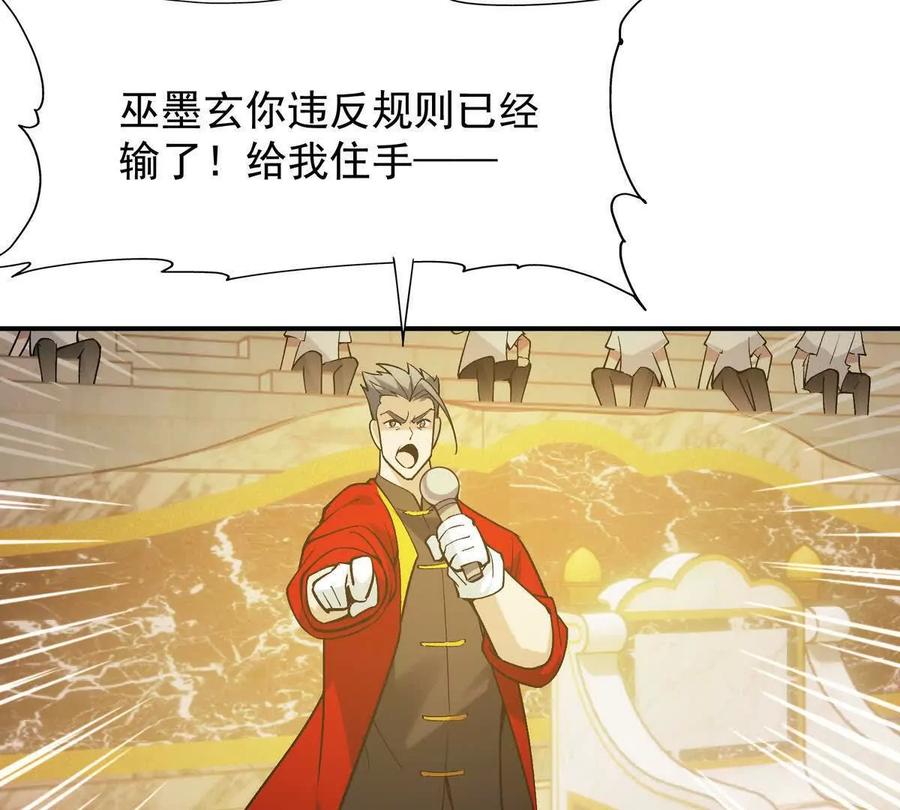82.jpg