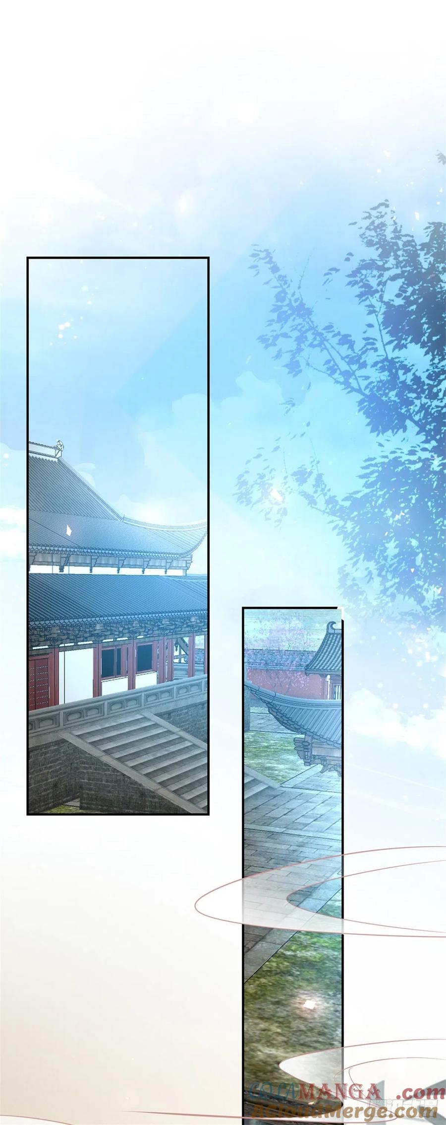 第一百零五话经验丰富-至尊瞳术师：绝世大小姐-奇喵屋工作室-喵菌 x 顾珅之 x 一朵摇曳的小花（第11张）