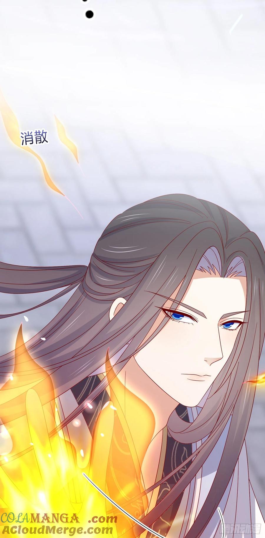 第二百九十话美男来啦~-至尊瞳术师：绝世大小姐-奇喵屋工作室-喵菌 x 顾珅之 x 一朵摇曳的小花（第7张）