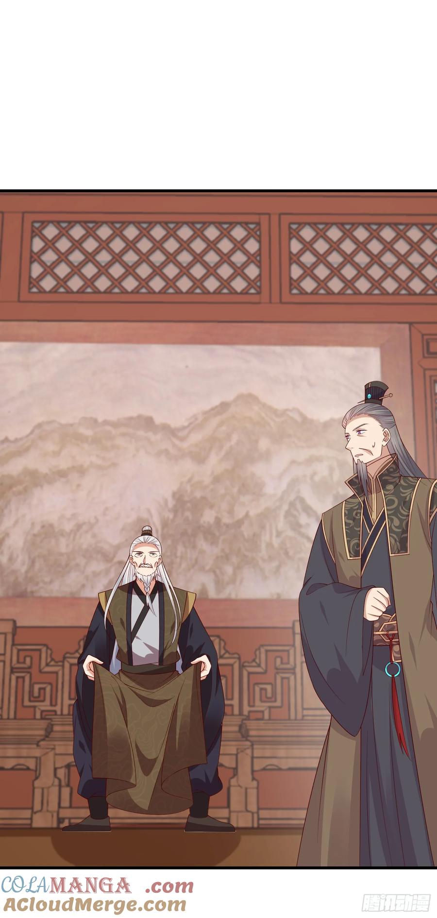 第三百四十六话瞳瞳被抓-至尊瞳术师：绝世大小姐-奇喵屋工作室-喵菌 x 顾珅之 x 一朵摇曳的小花（第3张）