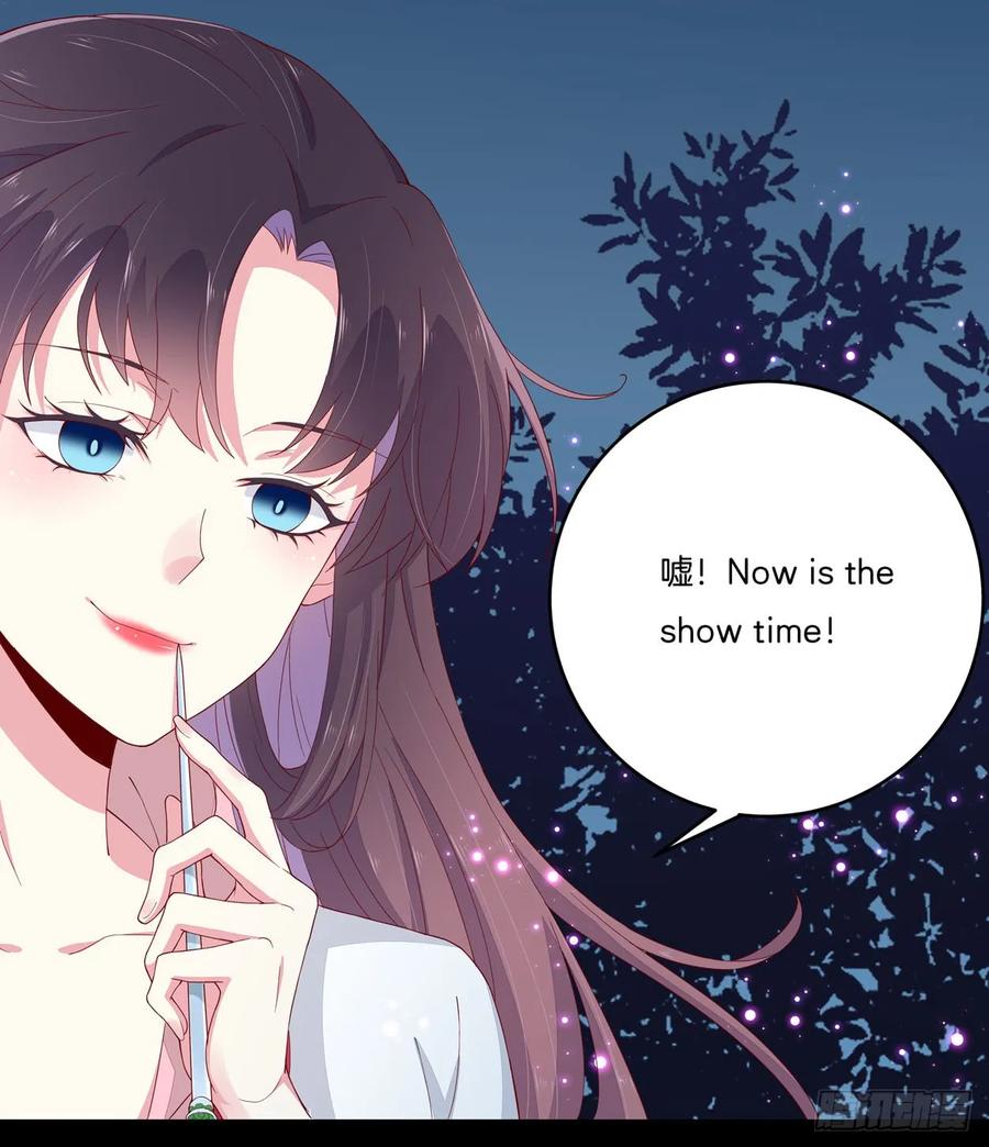 第四话这个色胆包天的女人！-至尊瞳术师：绝世大小姐-奇喵屋工作室-喵菌 x 顾珅之 x 一朵摇曳的小花（第5张）