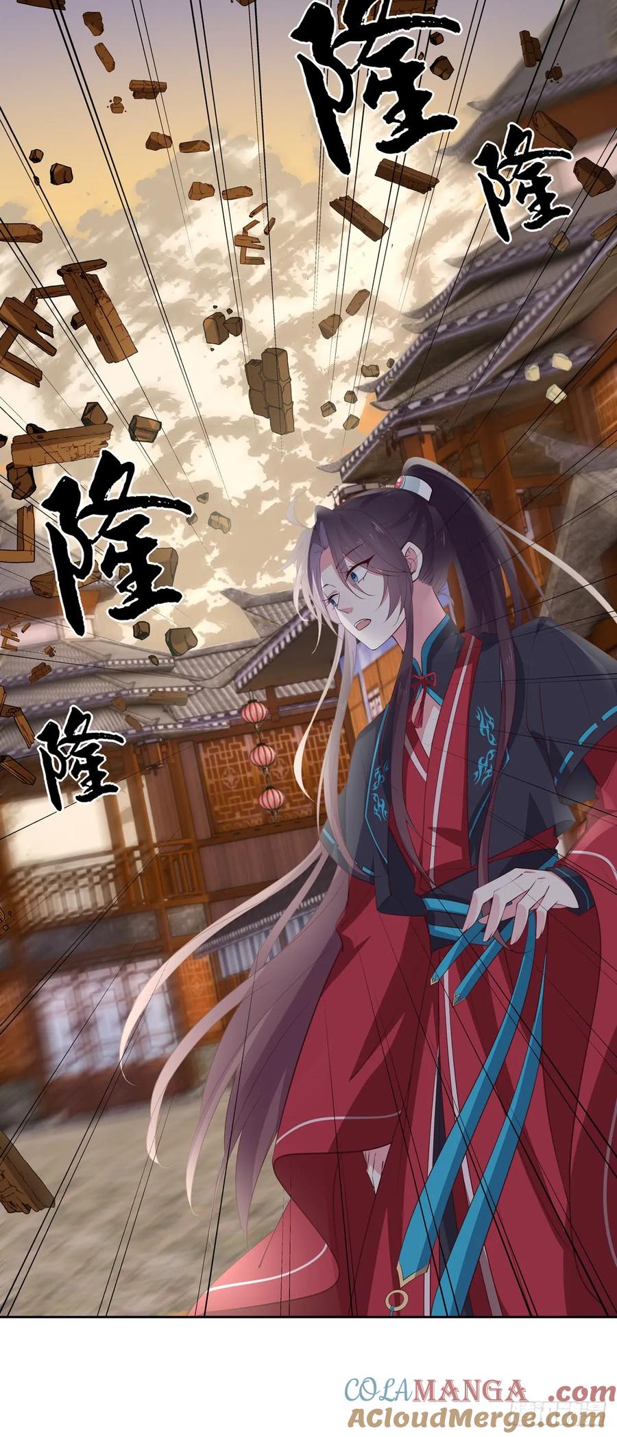 第六十二话舍不得-至尊瞳术师：绝世大小姐-奇喵屋工作室-喵菌 x 顾珅之 x 一朵摇曳的小花（第3张）