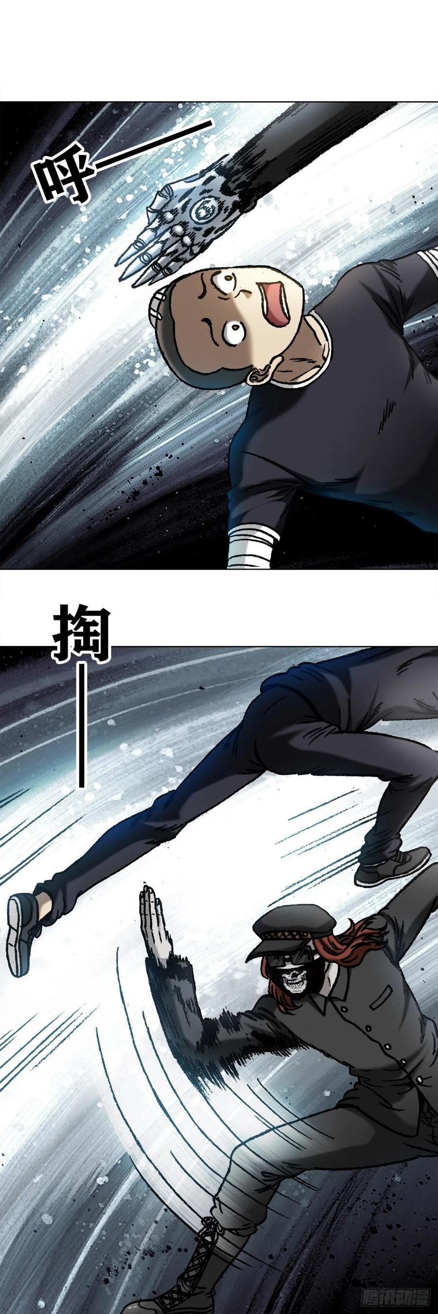 1058以武会友-中国惊奇先生（神鬼七杀令）-权迎升（第5张）