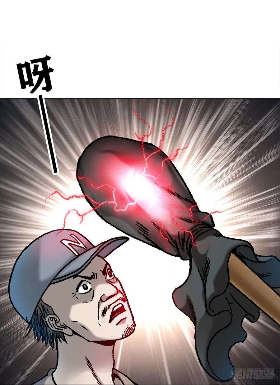 1060疯猴子武三痴-中国惊奇先生（神鬼七杀令）-权迎升（第7张）