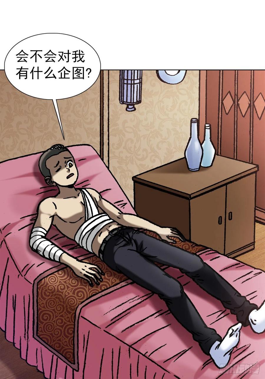 1062小姐姐请上车-中国惊奇先生（神鬼七杀令）-权迎升（第7张）