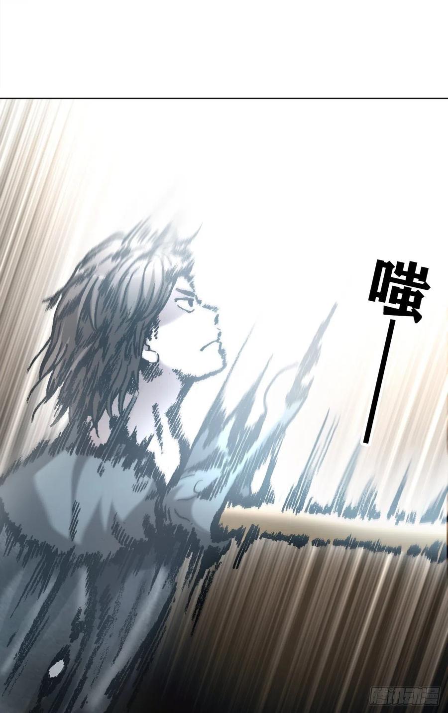 1063荒野访客-中国惊奇先生（神鬼七杀令）-权迎升（第7张）