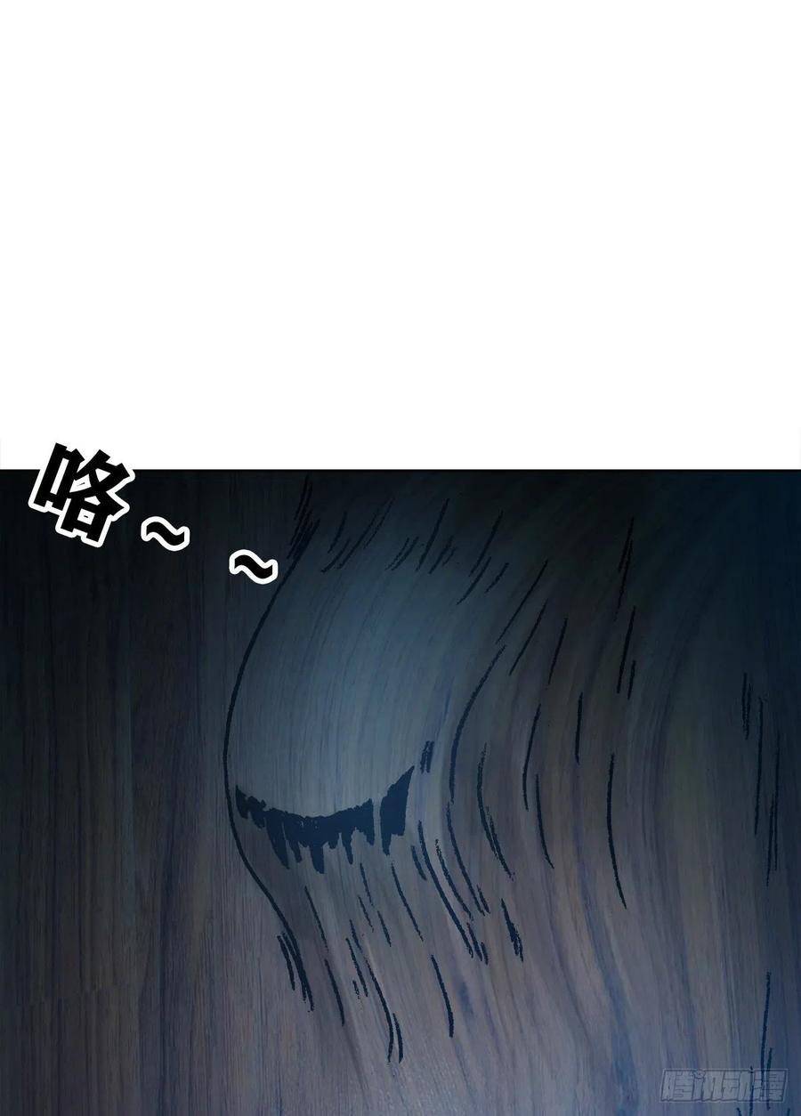 1077女工宿舍-中国惊奇先生（神鬼七杀令）-权迎升（第14张）