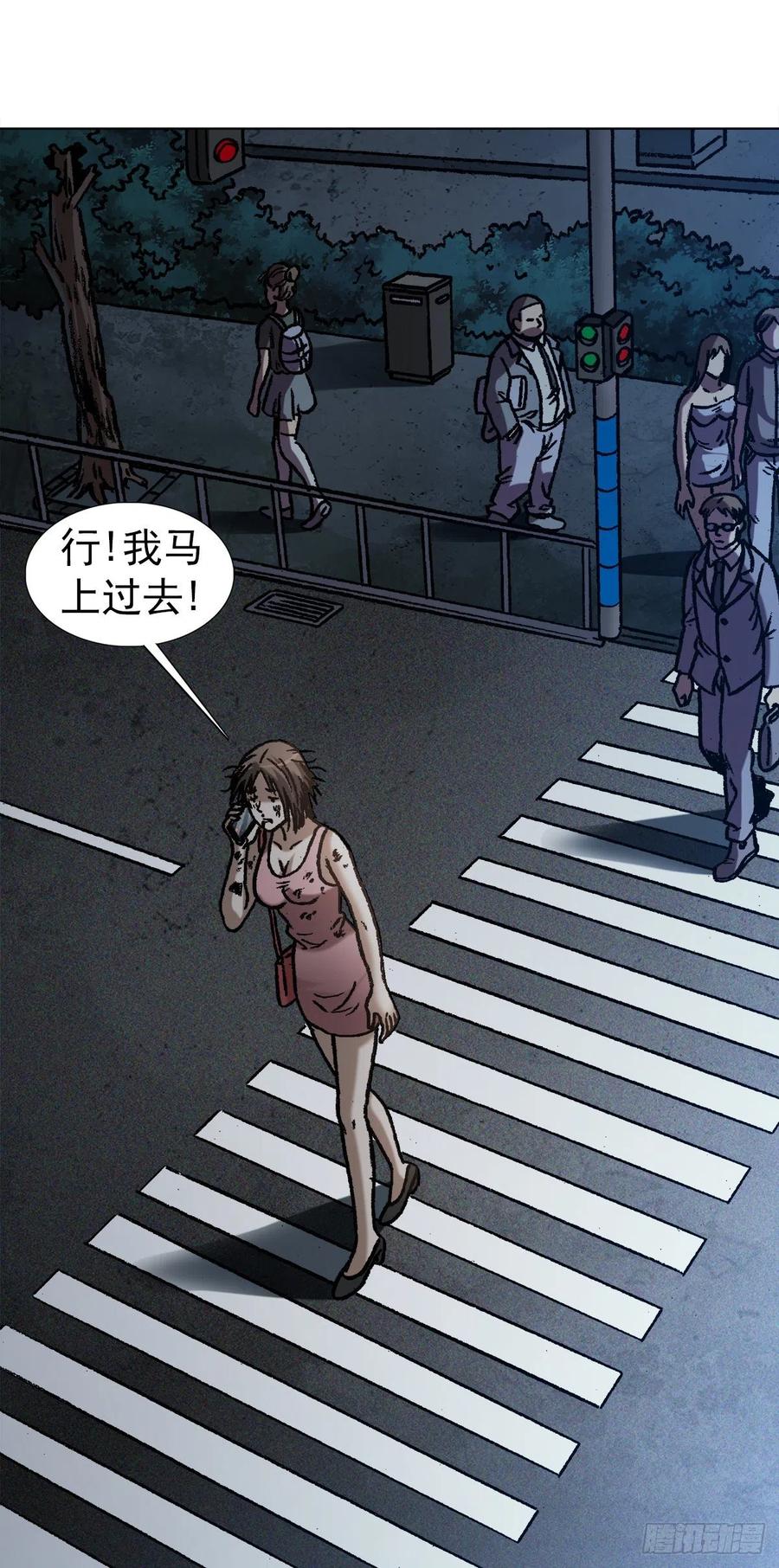 1084大战何大仙-中国惊奇先生（神鬼七杀令）-权迎升（第2张）