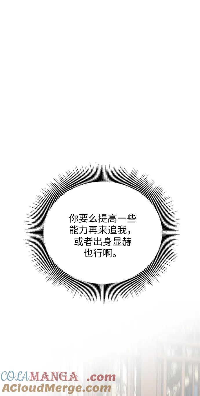 85.jpg