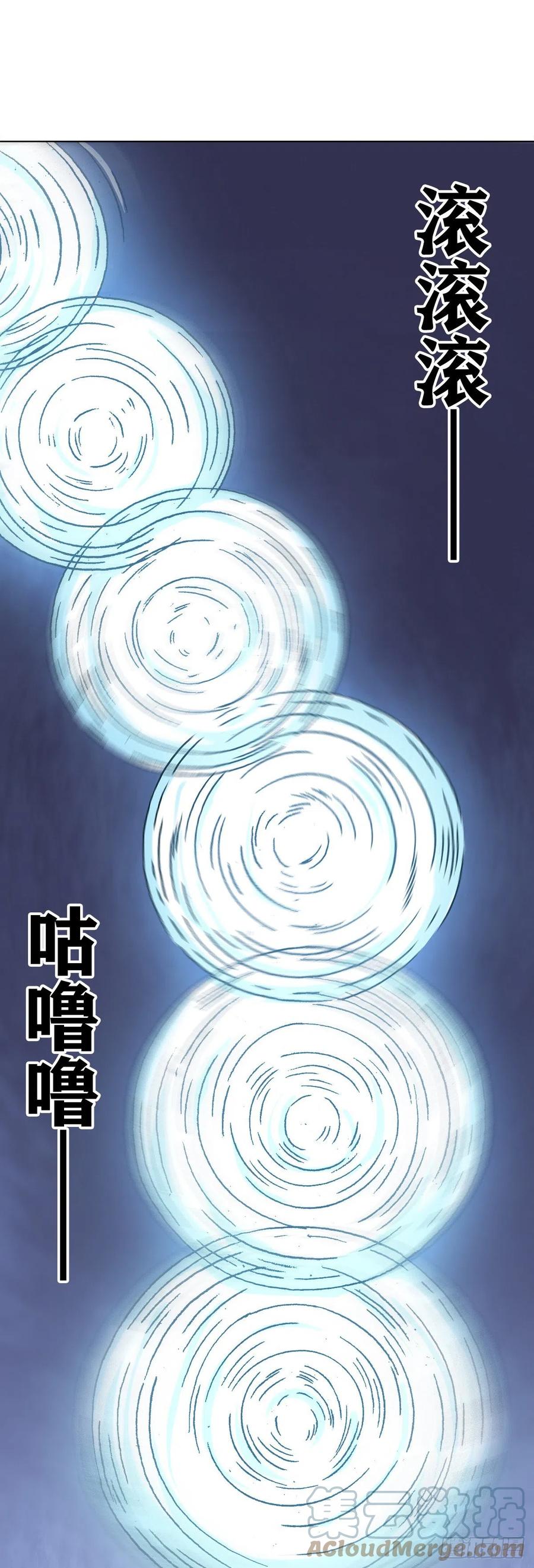 1212小二出奇招-中国惊奇先生（神鬼七杀令）-权迎升（第17张）